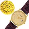 Awesome Surprise - Click here to View more details about this Product